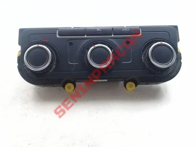 7E5907047BC - ELEKTRONİK AY. KLİMA SİSTEMİ