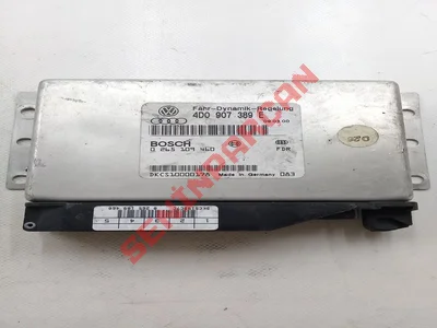 4D0907389E - ELEKTRON. STABİLİZASYON PROG- - İkinci El Orjinal