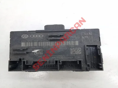 8T0959792H - KAPI KONTROL ÜNİTESİ - İkinci El Orjinal