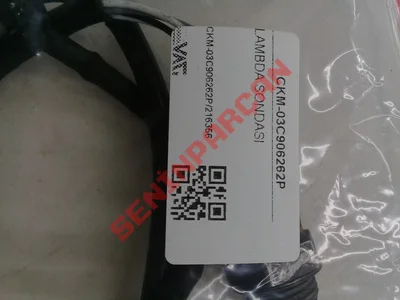 03C906262P - LAMBDA SENSOR