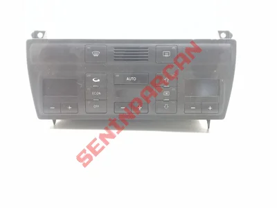 4B0820043P - TEMİZ HAVA VE - İkinci El Orjinal