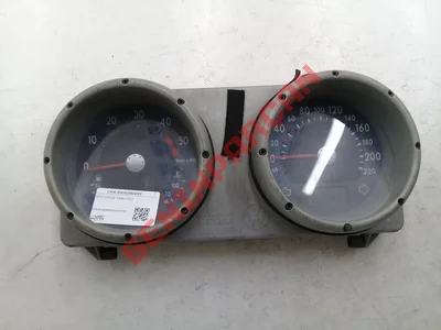 6N0920804MX - GOSTERGE