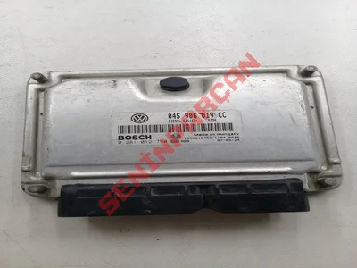 045906019CC - UNITEKONTROLMOTOR - İkinci El Orjinal