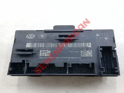 A9068200226 - KAPI KONTROL ÜNİTESİ - İkinci El Orjinal