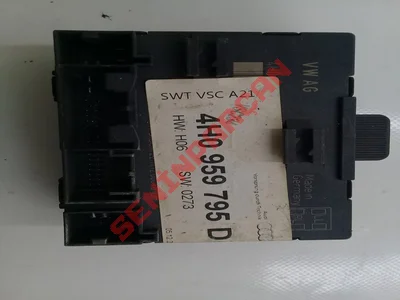4H0959795D - KAPI KONTROL UNITESI - İkinci El Orjinal