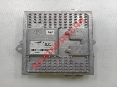 5K0907044ER - ELEKTRONİK AY. KLİMA SİSTEMİ - İkinci El Orjinal