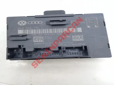 8K0959795F - KAPI KONTROL UNITESI