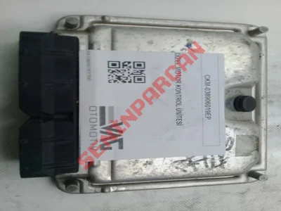 038906019EP - MOTORKONTROLUNITES