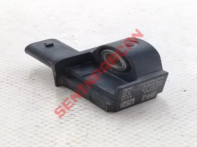 34D959351 - HAVAYASTIGIKONTROLUNITESI