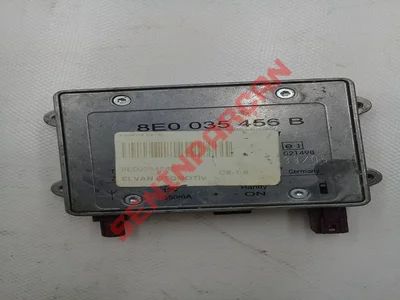 8E0035456B - AMPLİFİKATÖR