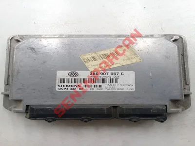 3B0907557C - KONTROL ÜNİTESİ - İkinci El Orjinal