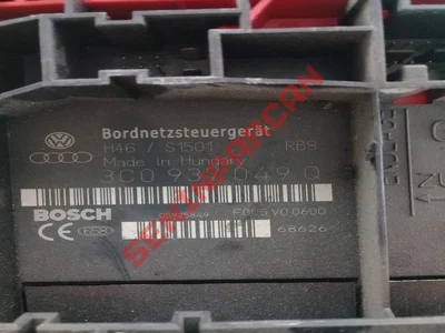 3C0937049Q - MERK ELEKTR KONTR ÜNİT - İkinci El Orjinal