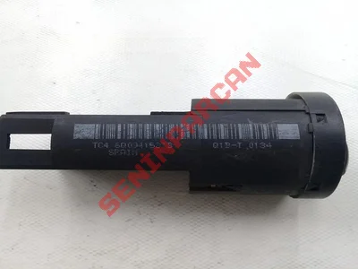 6Q0941531B - PARK, SÜRÜŞ LAMBASI VE