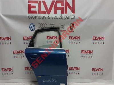 8E0833052J - ARKA KAPI