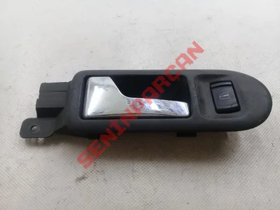 3B2837113 - İÇ KUMANDA - İkinci El Orjinal