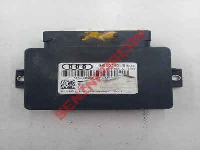 4H0907801E - ELEKTRONIK PARK FREN KONTROL UNITESI - İkinci El Orjinal
