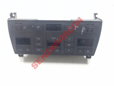 4B0820043A - TEMİZ HAVA VE - İkinci El Orjinal