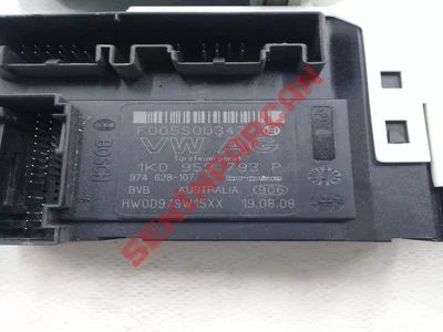 1K0959781A - DEPO KAPAK MOTORU - İkinci El Orjinal