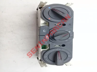 6J0820045 - TEMİZ HAVA VE