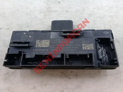 5Q4959393E - KAPI KONTROL ÜNİTESİ