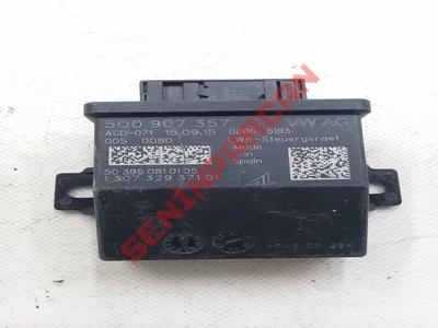 5Q0907357 - VİRAJ IŞIĞI VE FAR UZUNLUK AY.