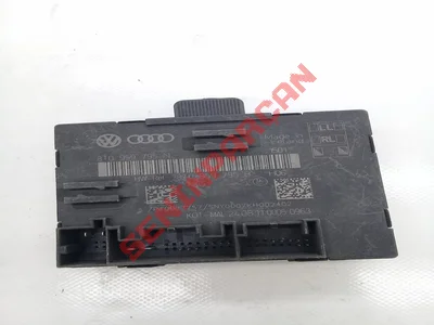 8T0959795N - KAPI KONTROL UNITESI