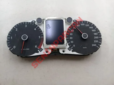 6R0920861KX - GOSTERGE