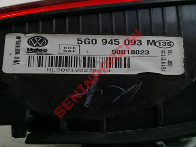 5G0945093M - STOP LAMBASI