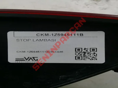 1Z5945111B - STOP KOMPLE SAG