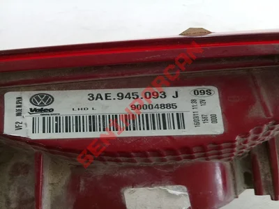 3AE945093J - STOP LAMBASI IC