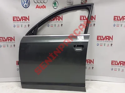 4F0831051B - ON KAPI SOL