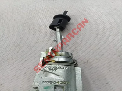 4G1837167 - ANAHTAR VE MUHAFAZALI