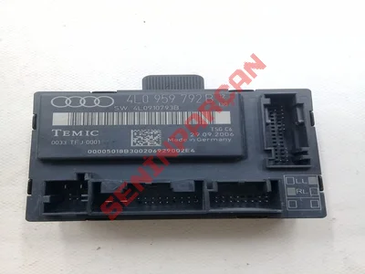 4L0959792B - KAPI KONTROL UNITESI