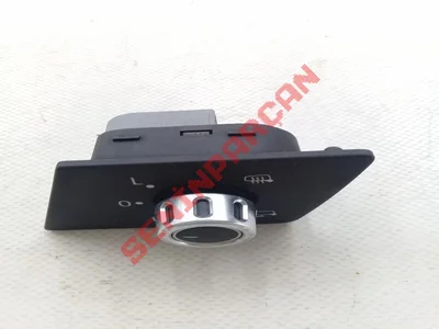 7P1959565C - AYNA KUMANDA ANAHTARI