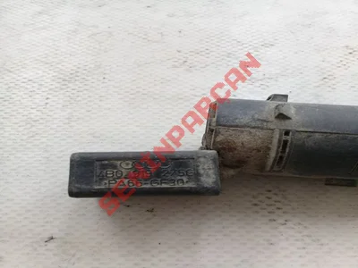 4B0919275C - SENSOR