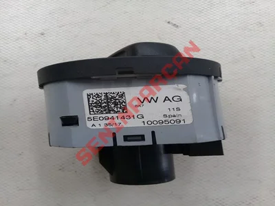 5E0941431G - PARK, SÜRÜŞ LAMBASI VE