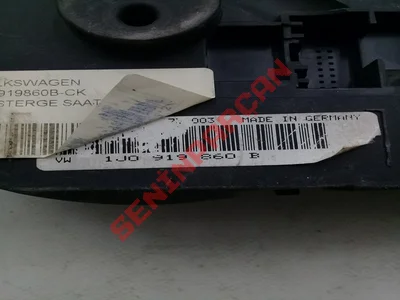 6J0920801AX - GOSTERGE