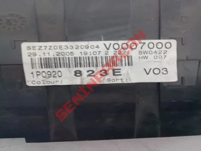 1P0920823EX - GOSTERGE