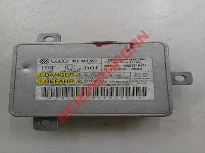 8K0941597 - KONTROL UNITESI