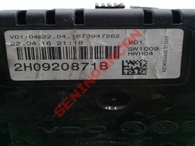 2H0920871BX - KONTROLUNITESI