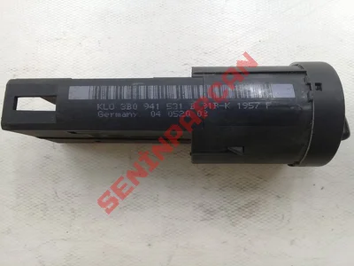 3B0941531B - PARK, SÜRÜŞ LAMBASI VE