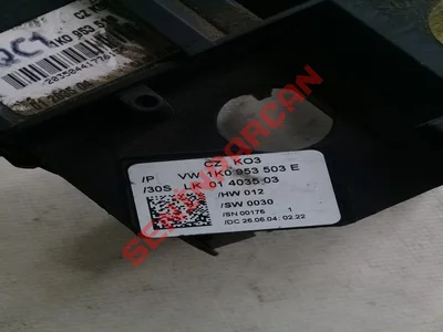 1K0953503EX - SİNYAL, UZUN VE KISA FAR, - İkinci El Orjinal