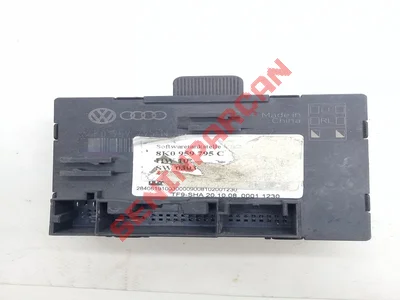 8K0959795C - KAPI KONTROL UNITESI - İkinci El Orjinal
