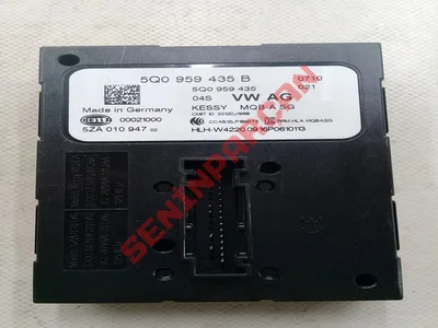 5Q0959435B - GİRİŞ VE ÇALIŞTIRMA İZNİ İÇİN - İkinci El Orjinal