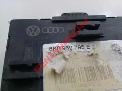 8K0959795E - CAM OTOMAT