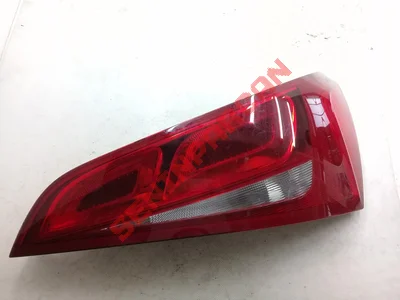 8R0945094 - STOP LAMBASI