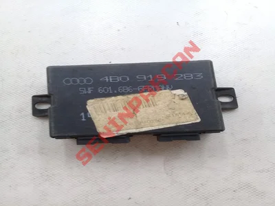 4B0919283 - CAKMAK - İkinci El Orjinal