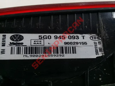 5G0945093T - STOP LAMBASI - İkinci El Orjinal