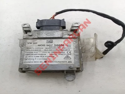 4G0907566M - ŞERİT DEĞİŞTİRME - İkinci El Orjinal