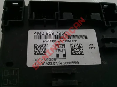 4M0959795C - KAPI KONTROL ÜNİTESİ